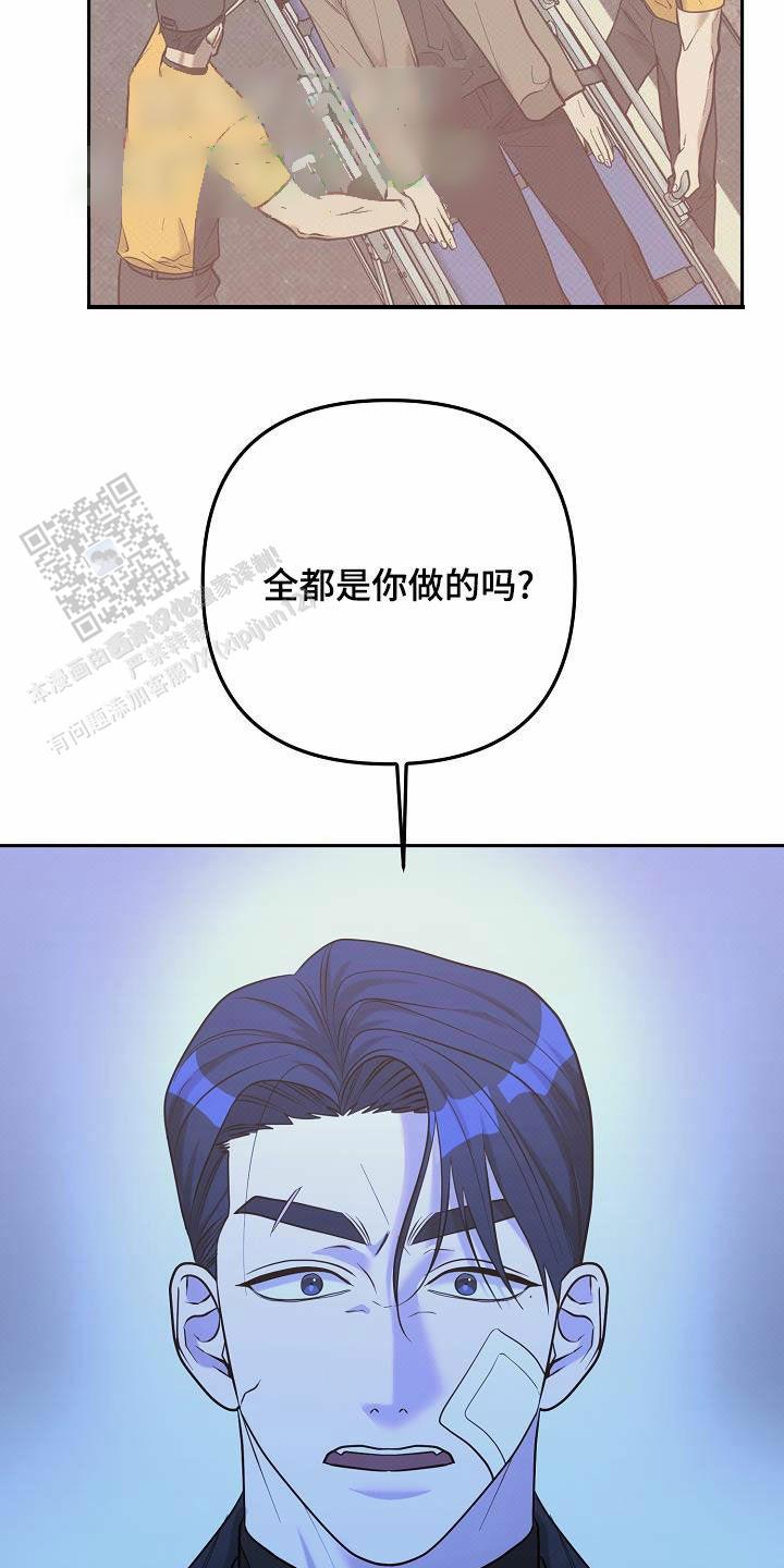 第32话1
