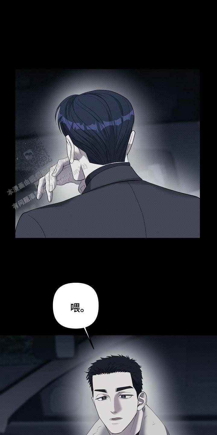 第55话13