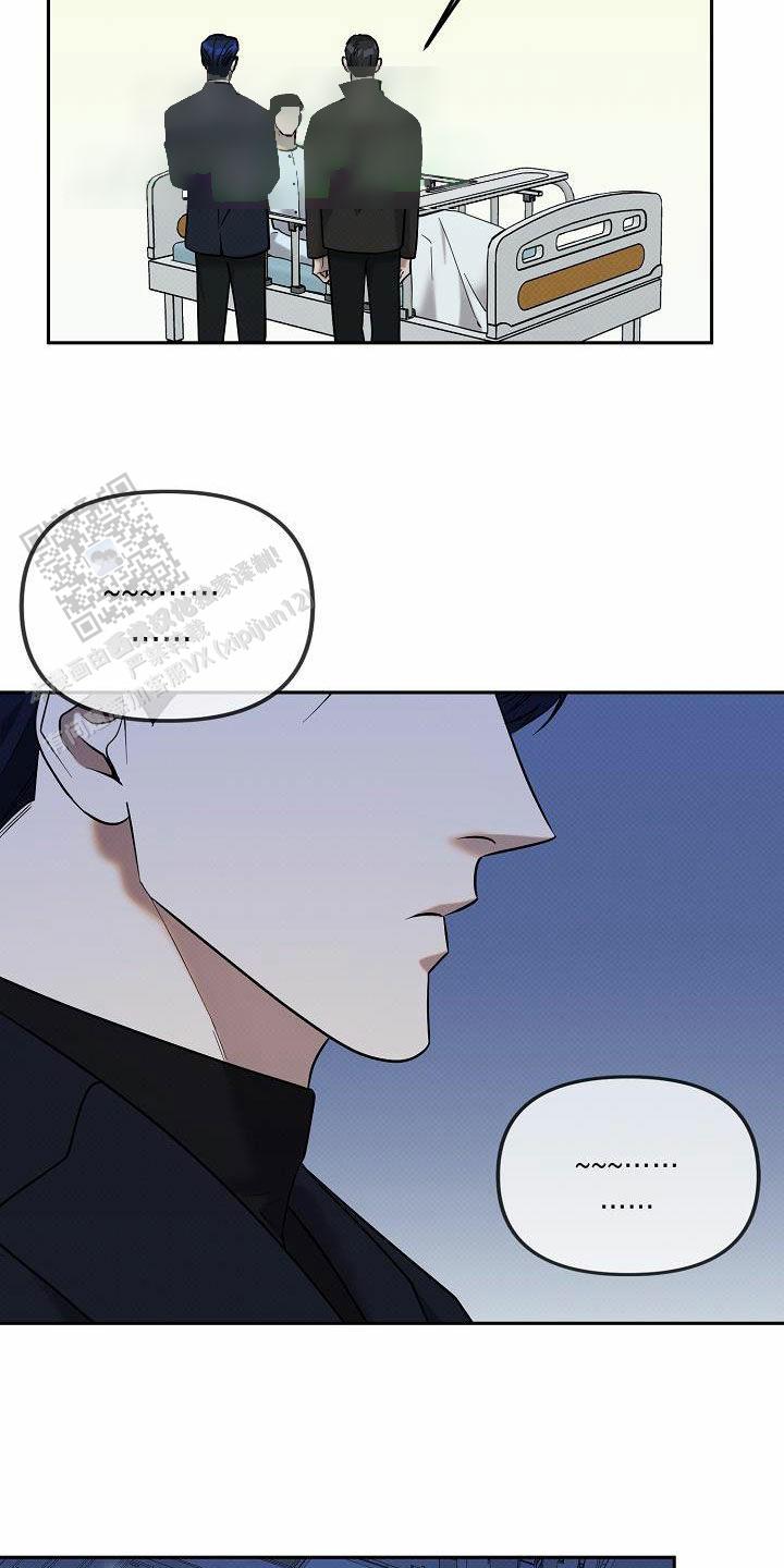 第31话8