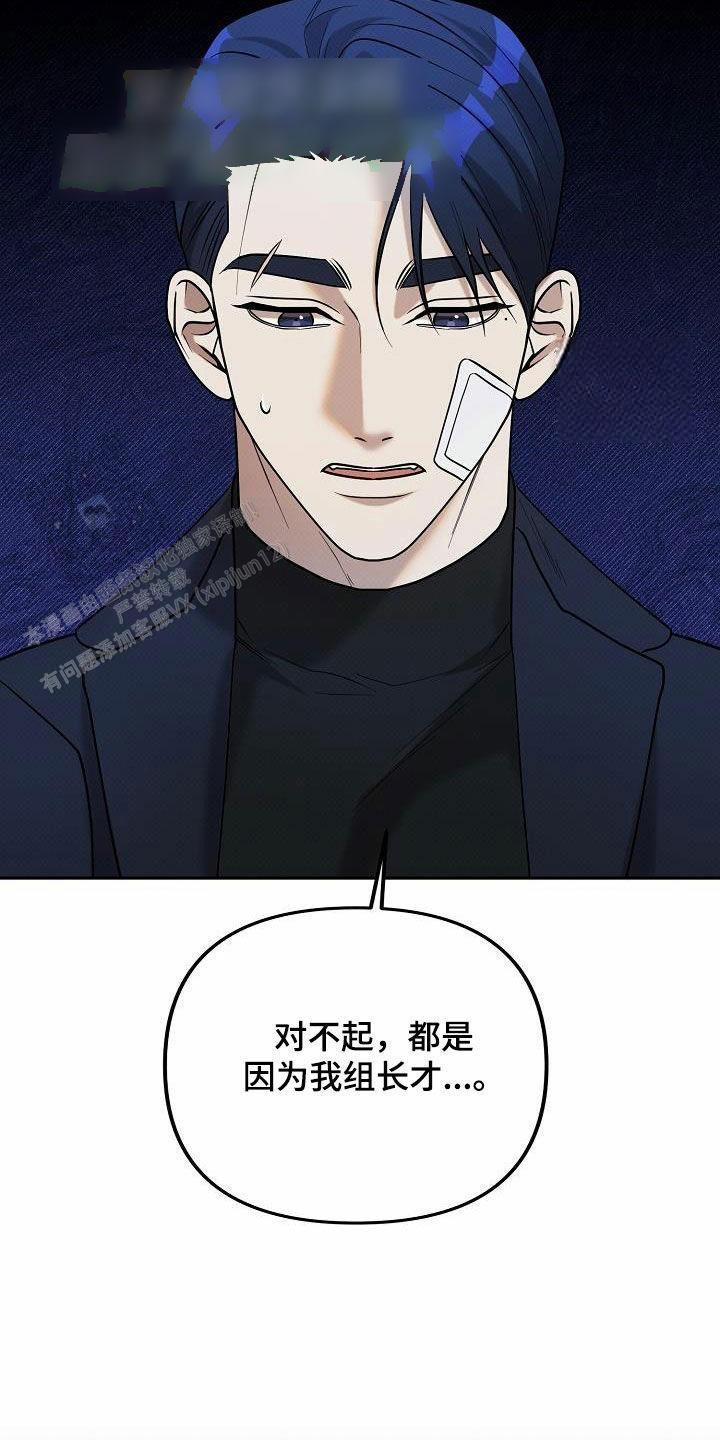 第31话17