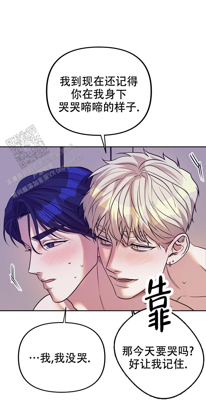 第9话15