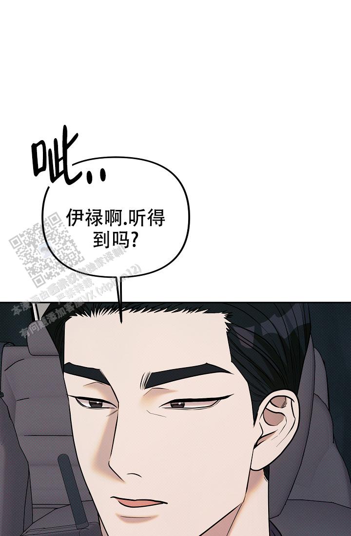第12话30