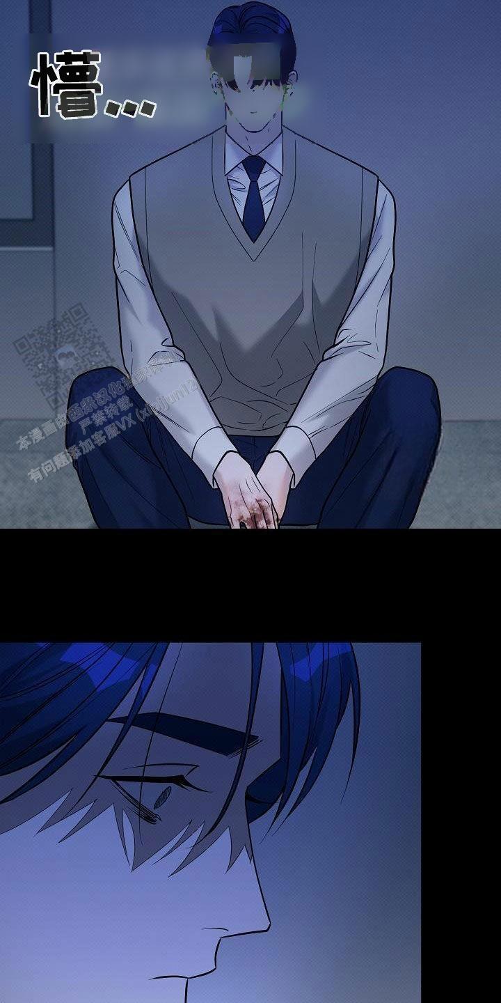 第24话21