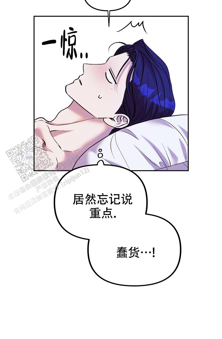 第9话27