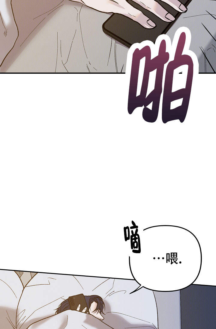 第1话3