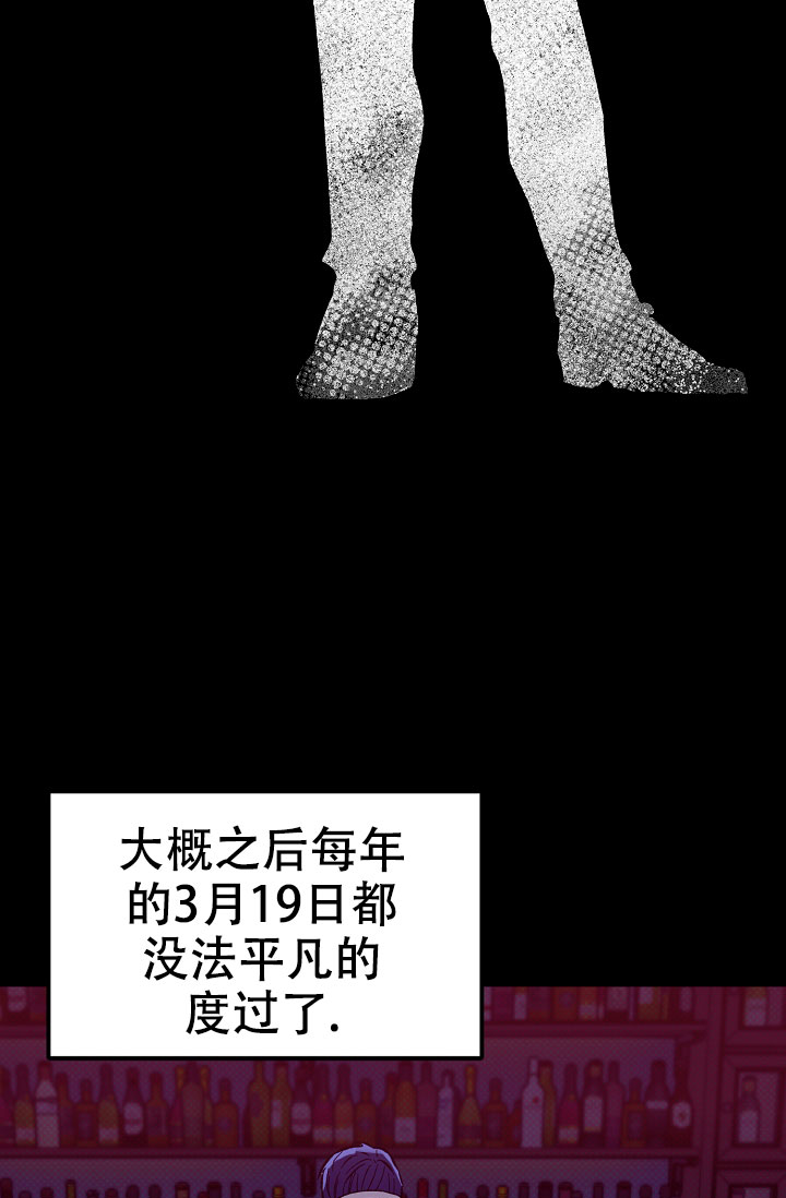 第1话32