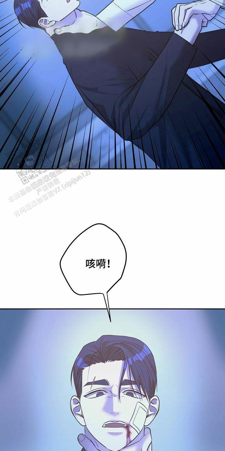 第33话20