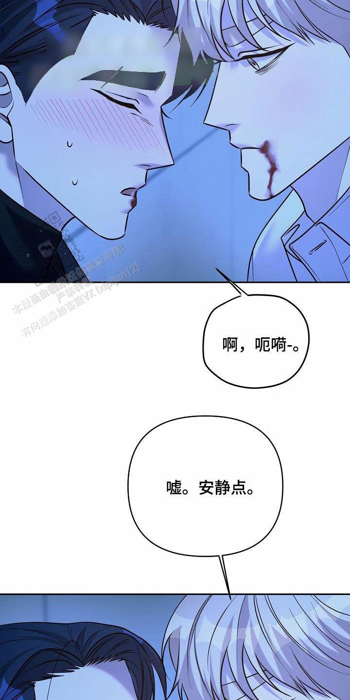 第33话10
