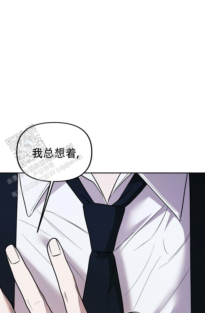 第12话12