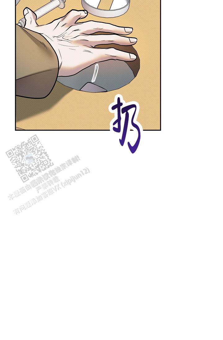 第12话24