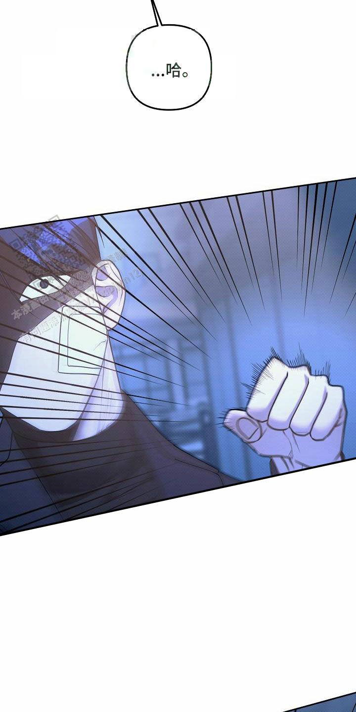 第32话13