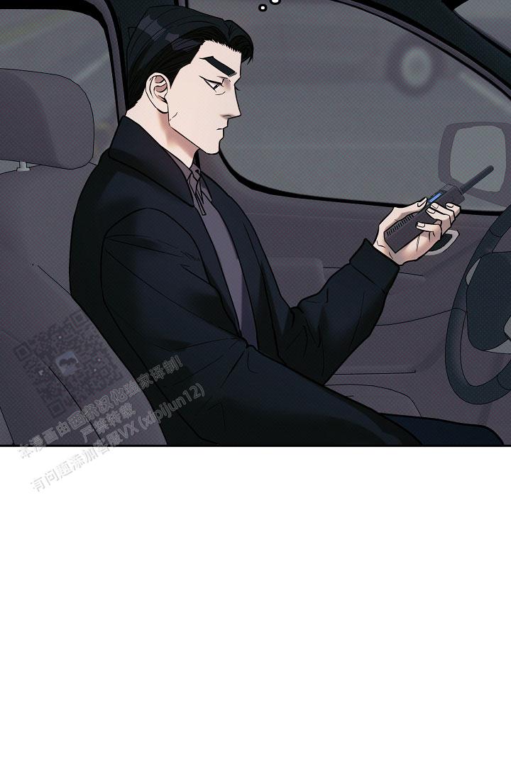 第12话27