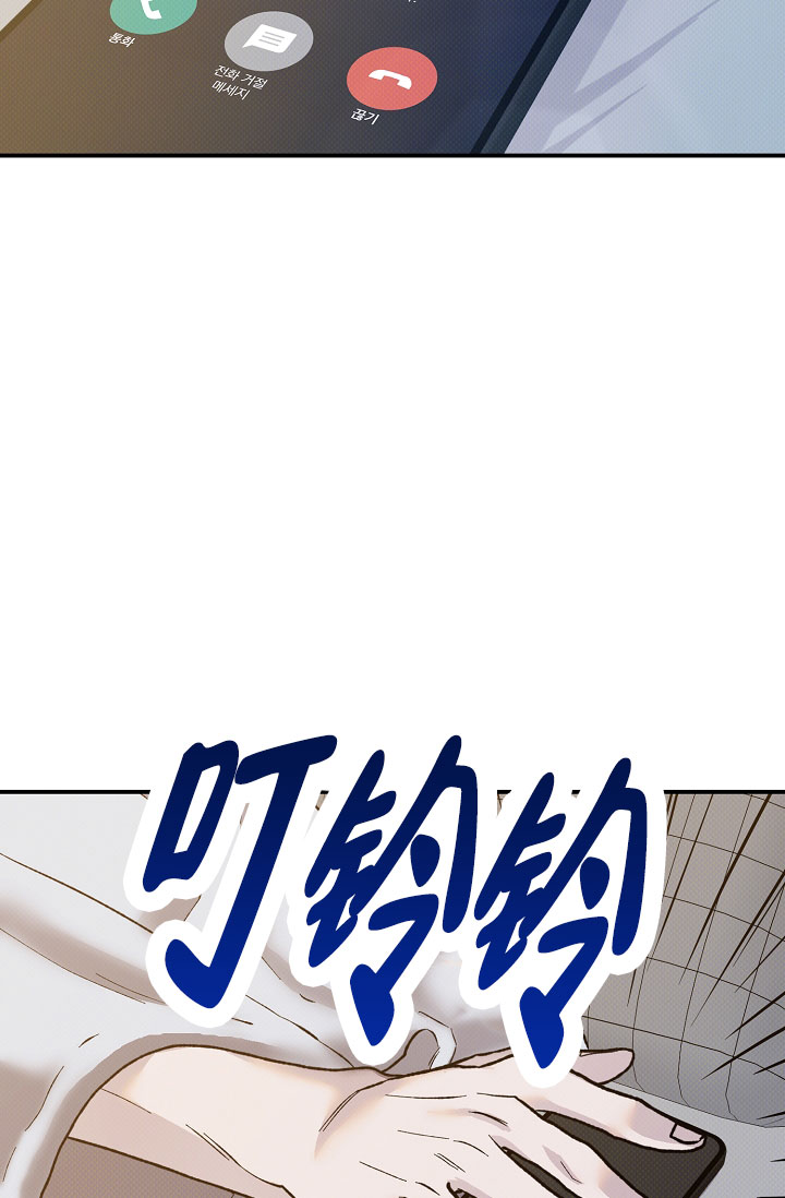 第1话2