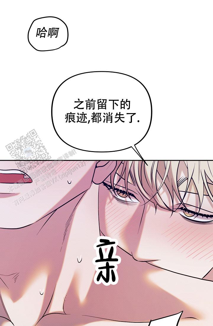 第9话18