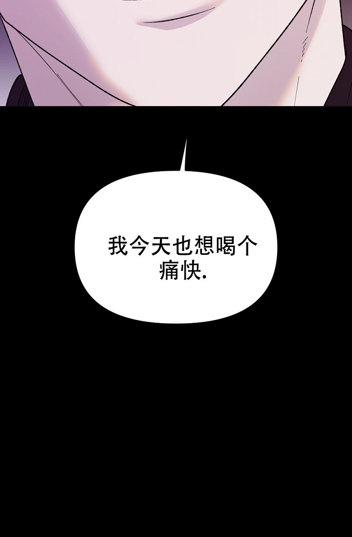 第1话48