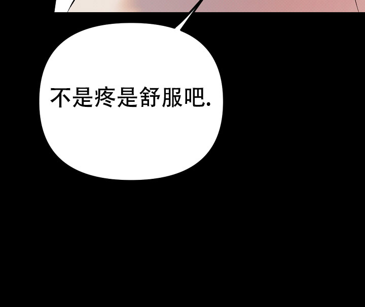 第1话54