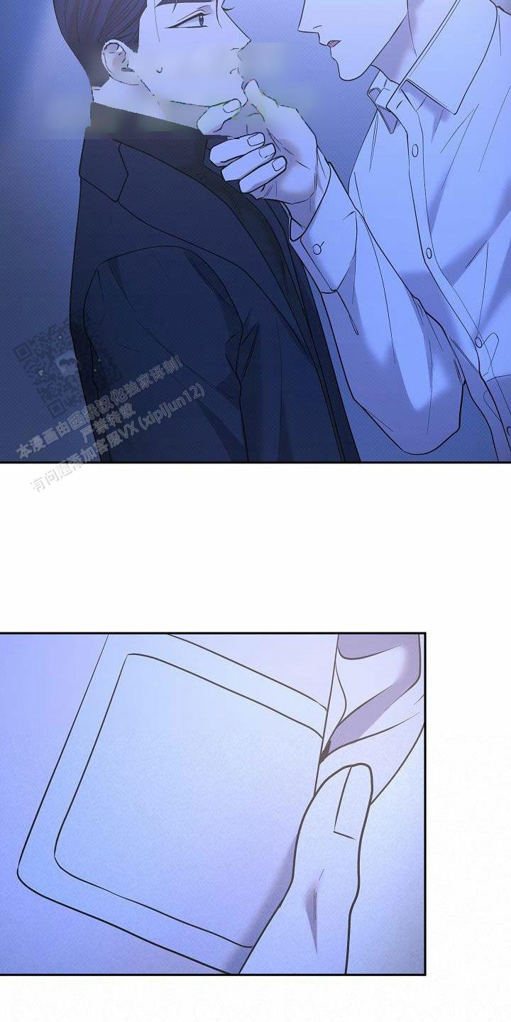 第31话12
