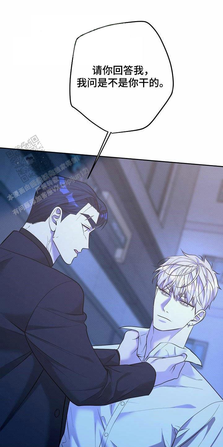 第32话0