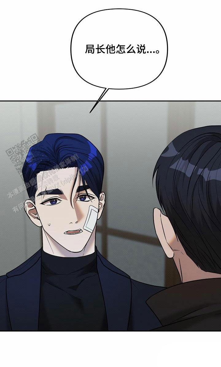 第30话12