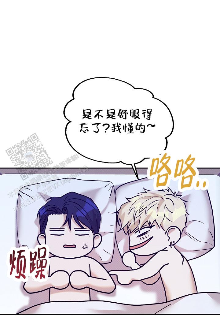 第9话28