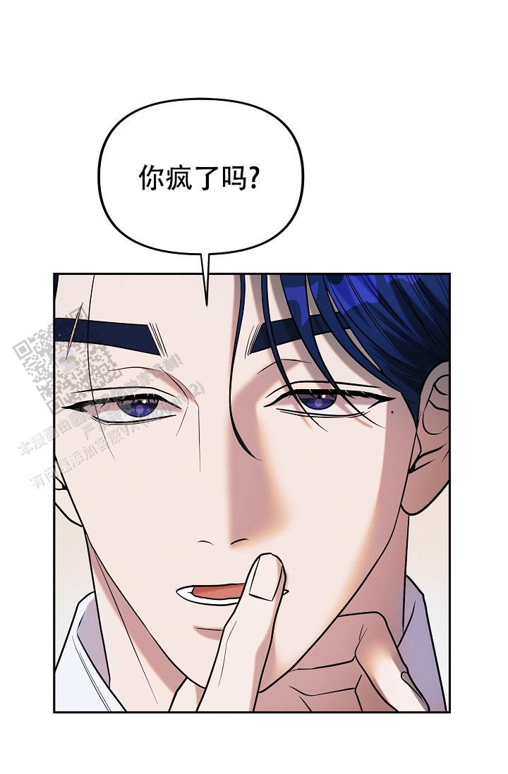 第12话11