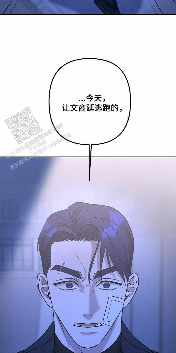 第31话27