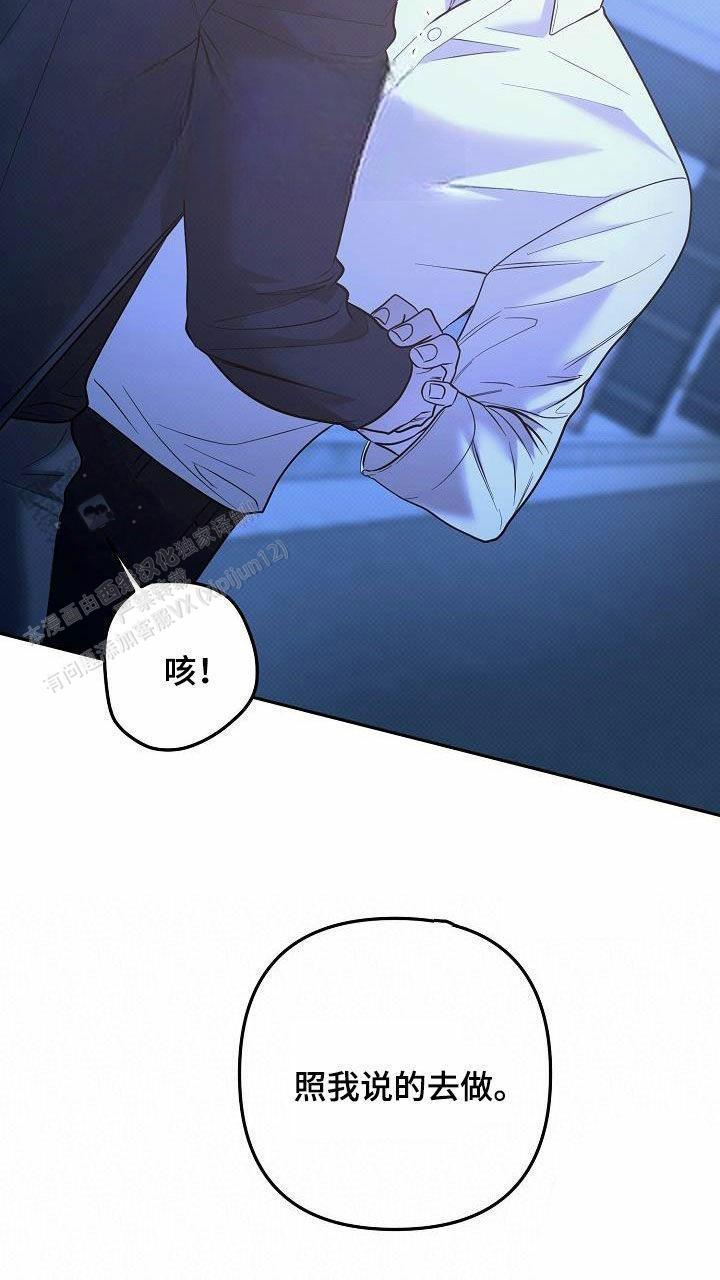 第33话21