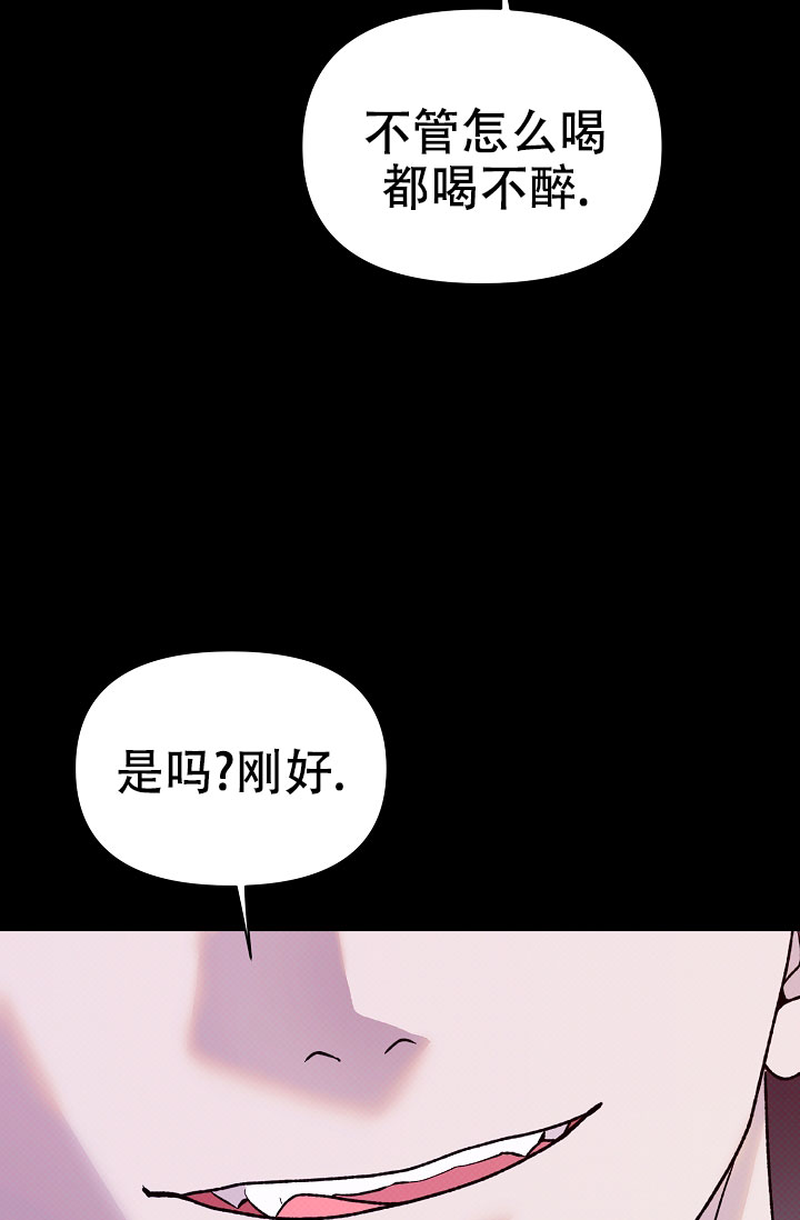 第1话47