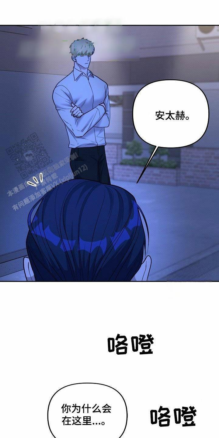 第31话22