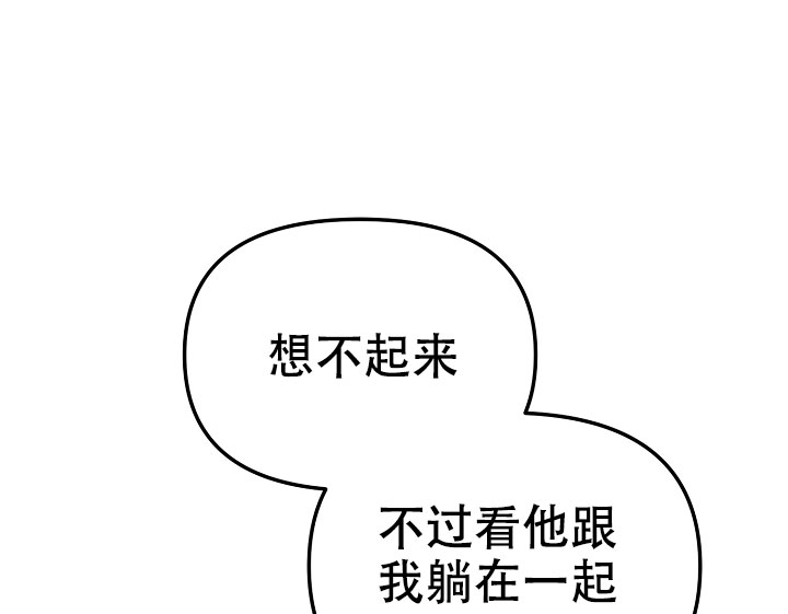 第1话18