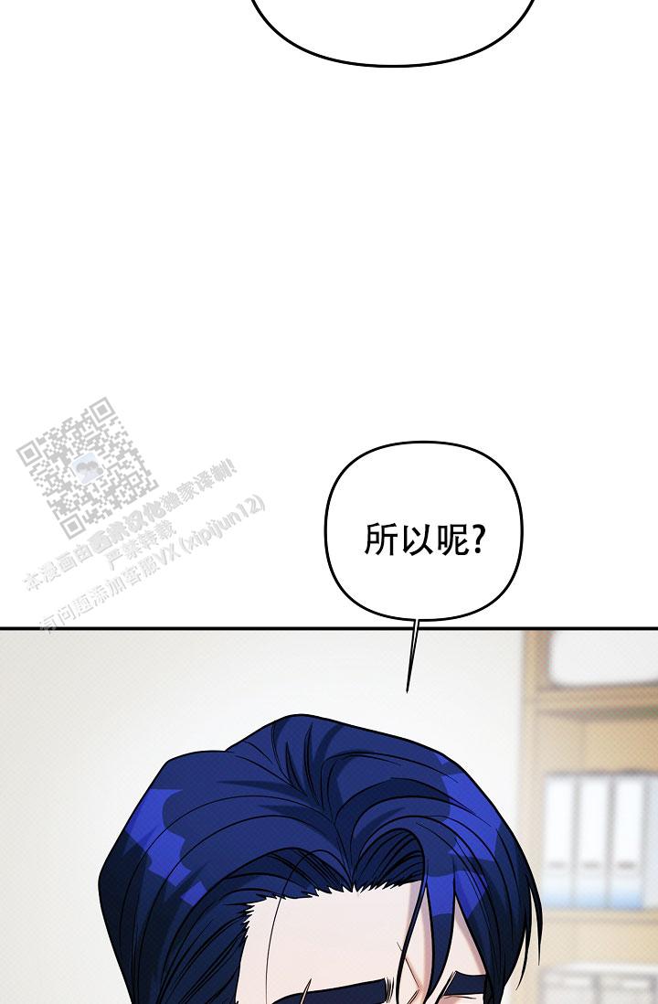 第12话8