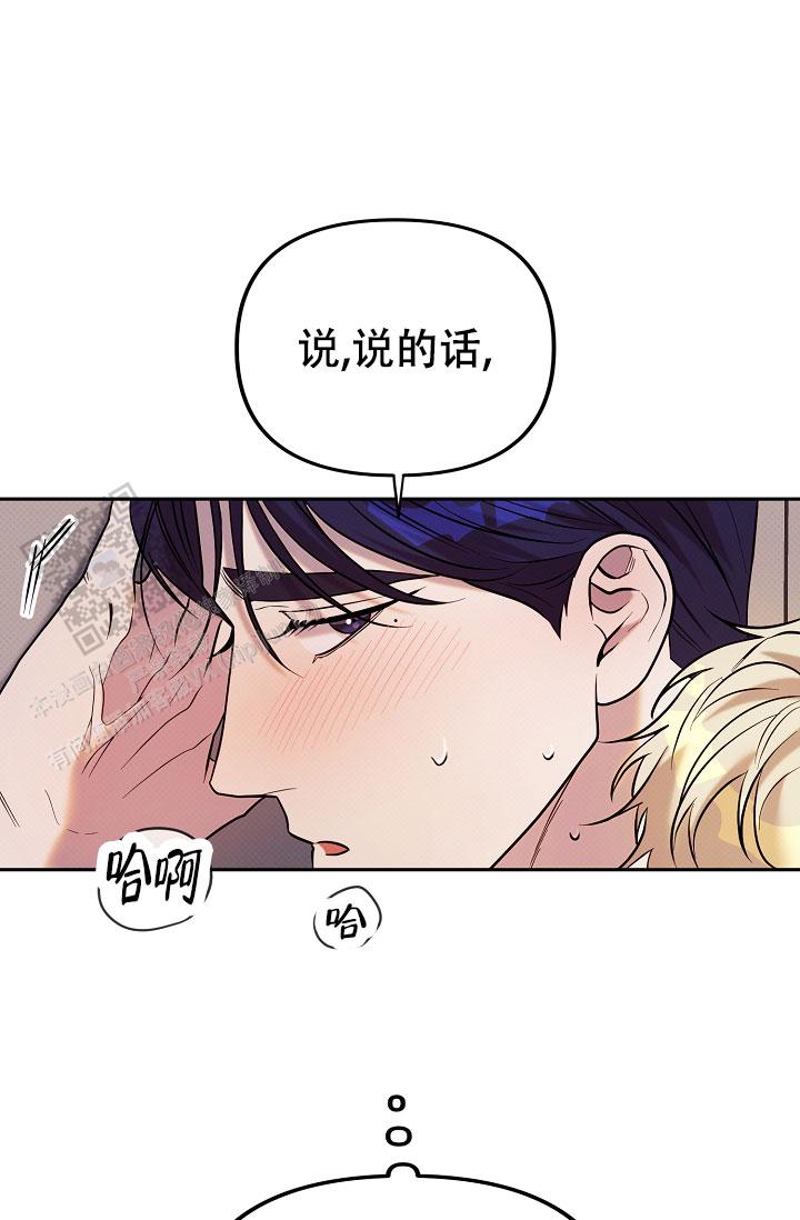 第9话21