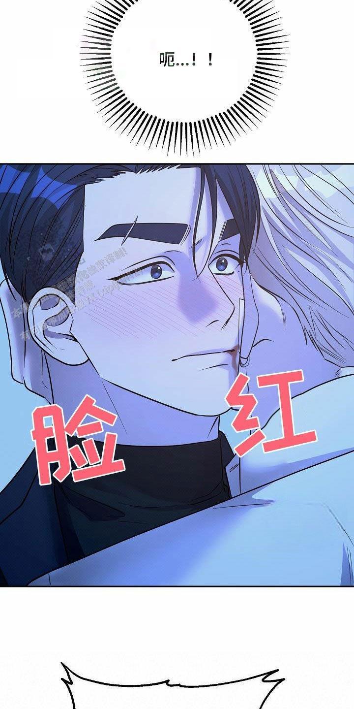 第33话26