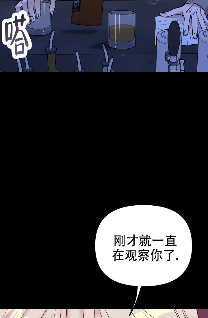 第1话42