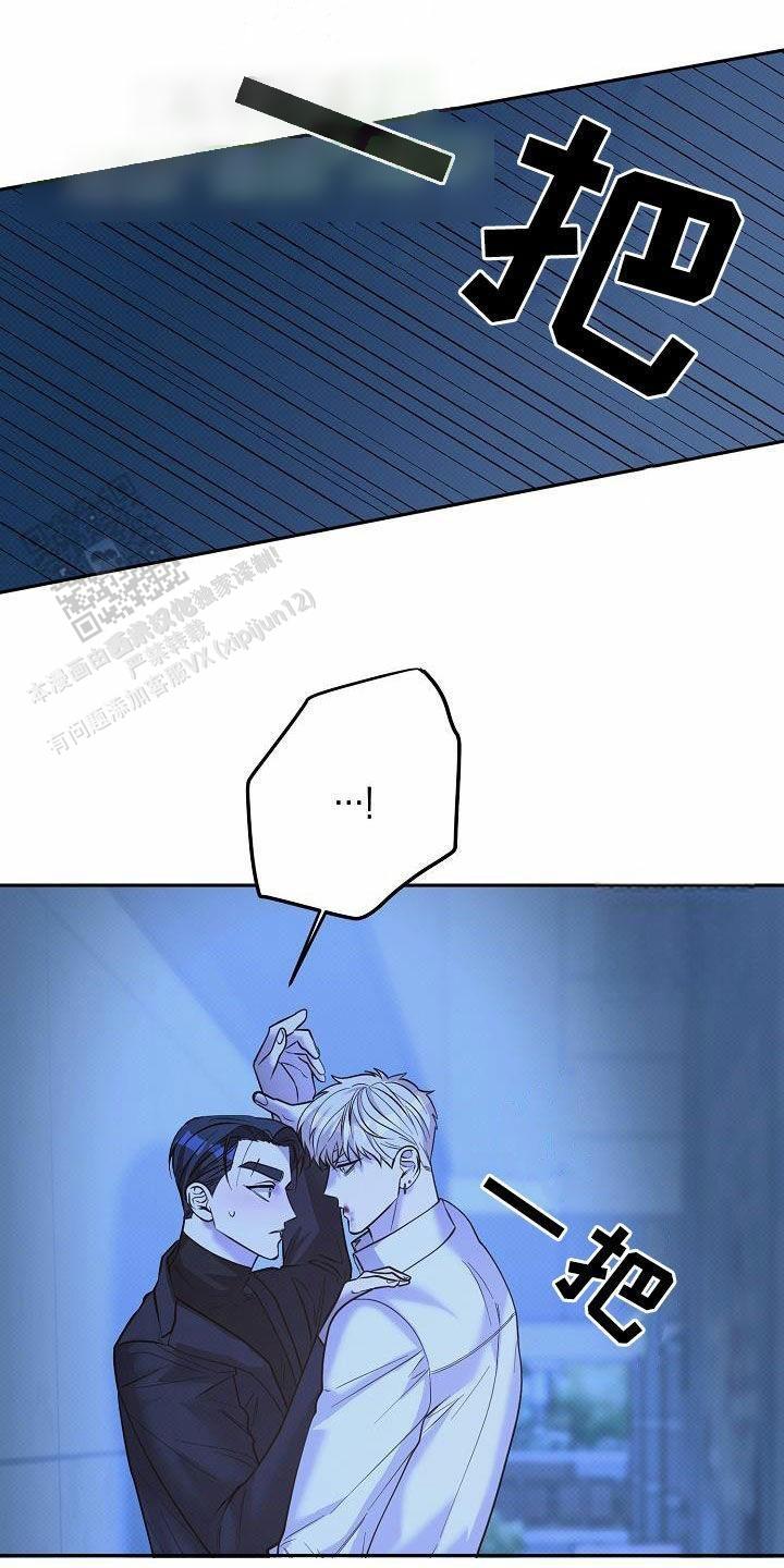 第33话28