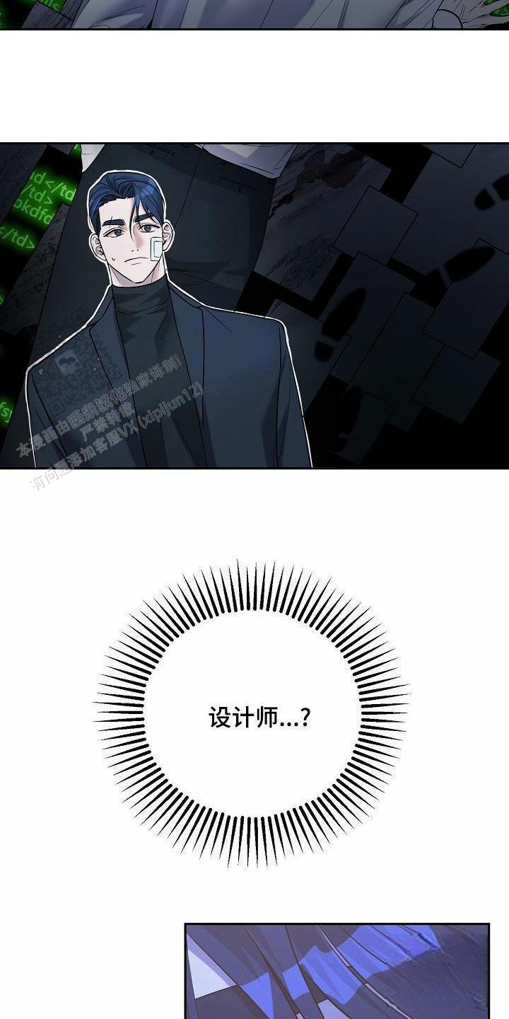 第32话21