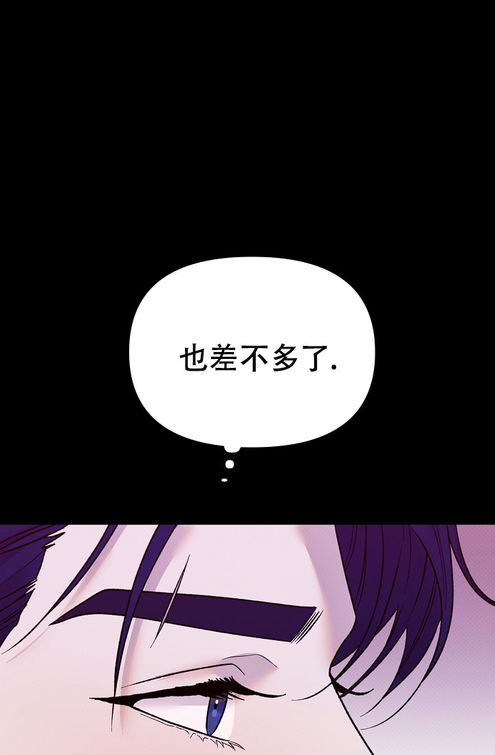 第1话29
