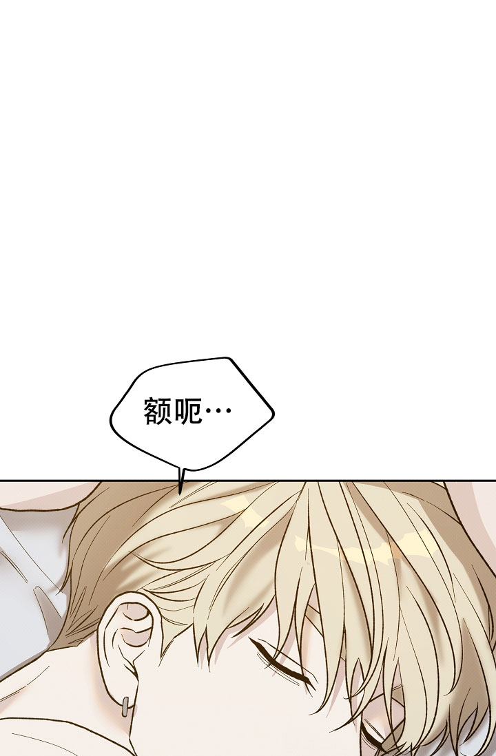 第1话13