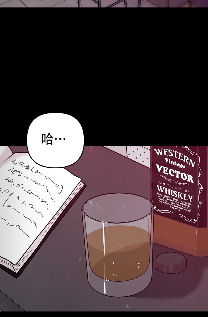 第1话23