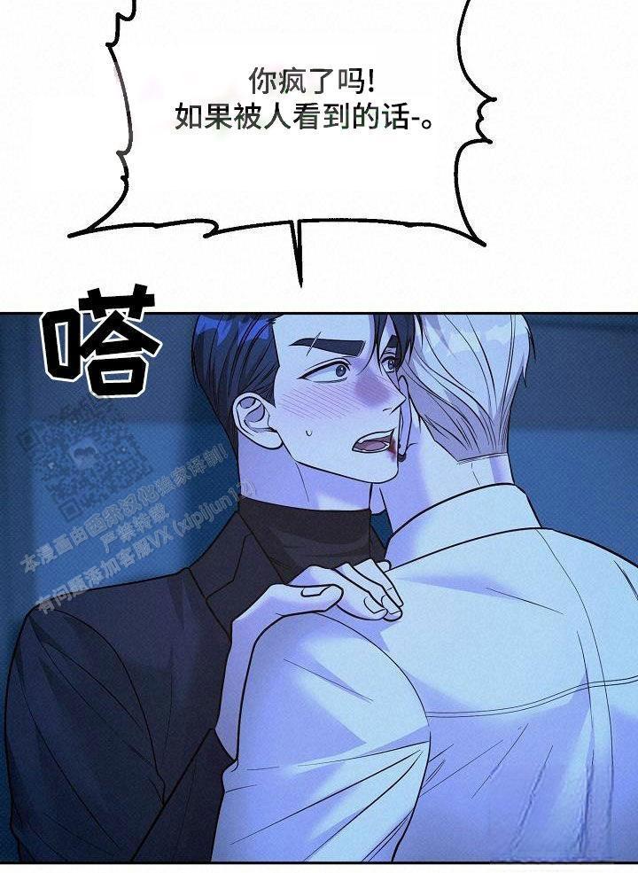 第33话27