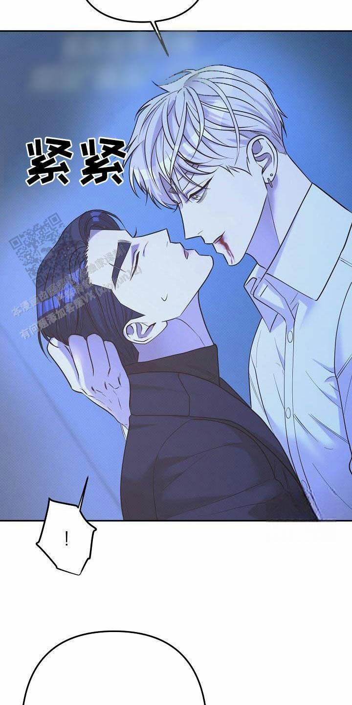 第33话23