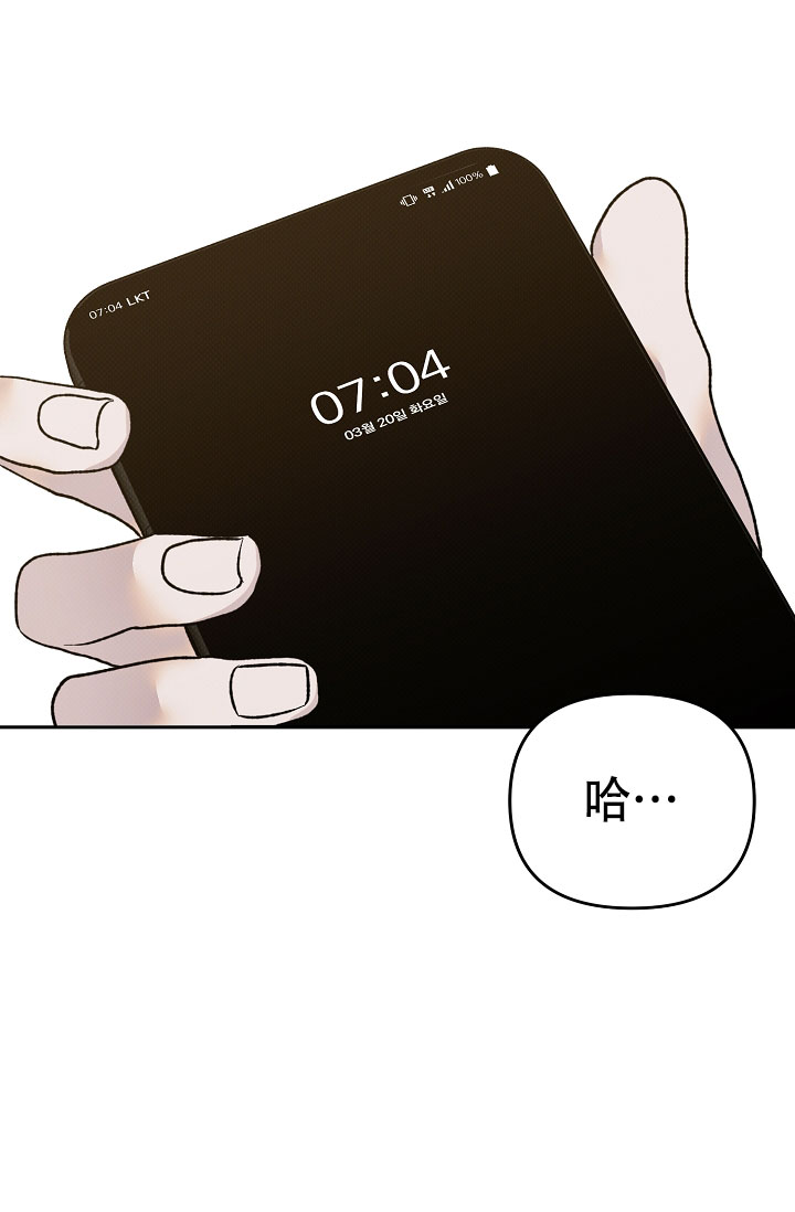第1话16