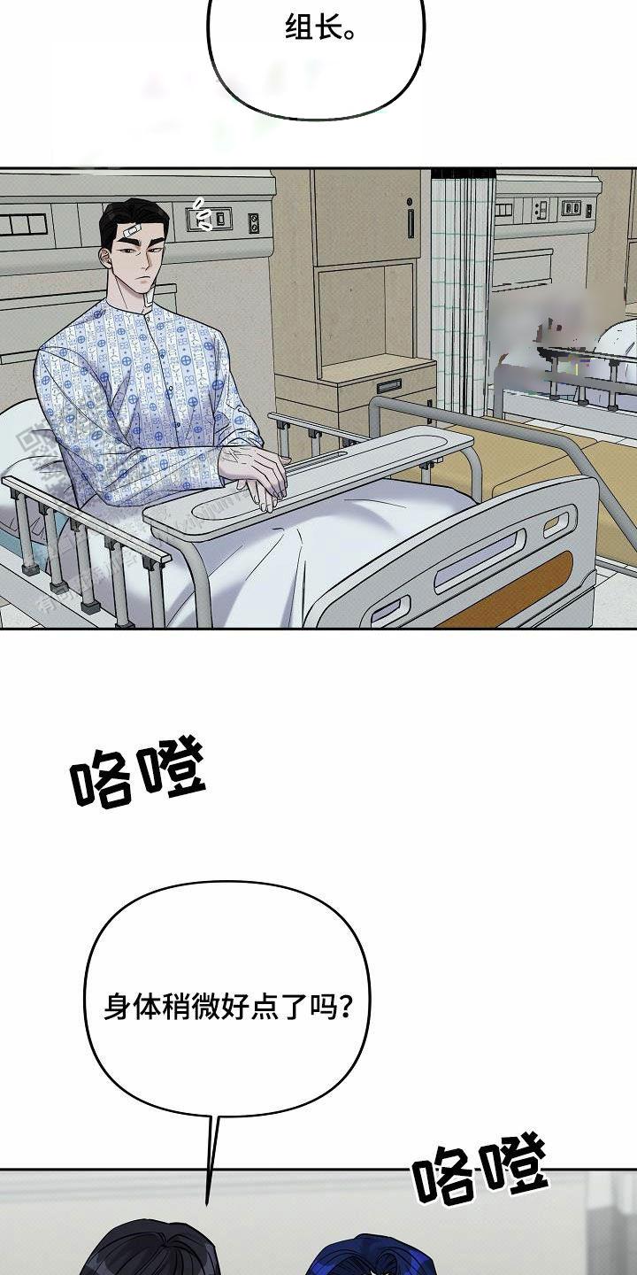 第31话1