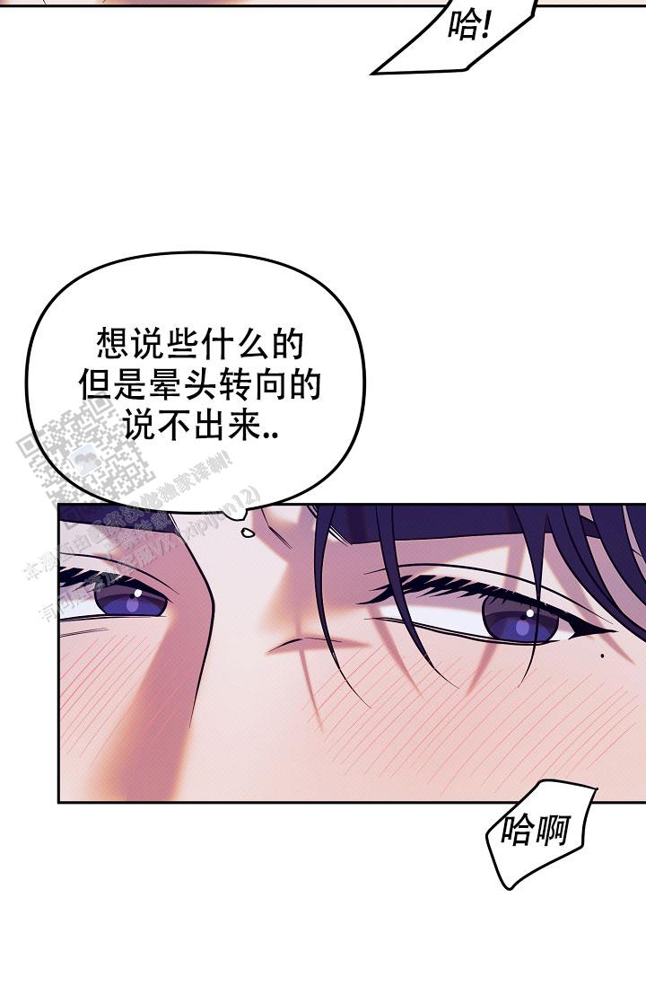 第9话19