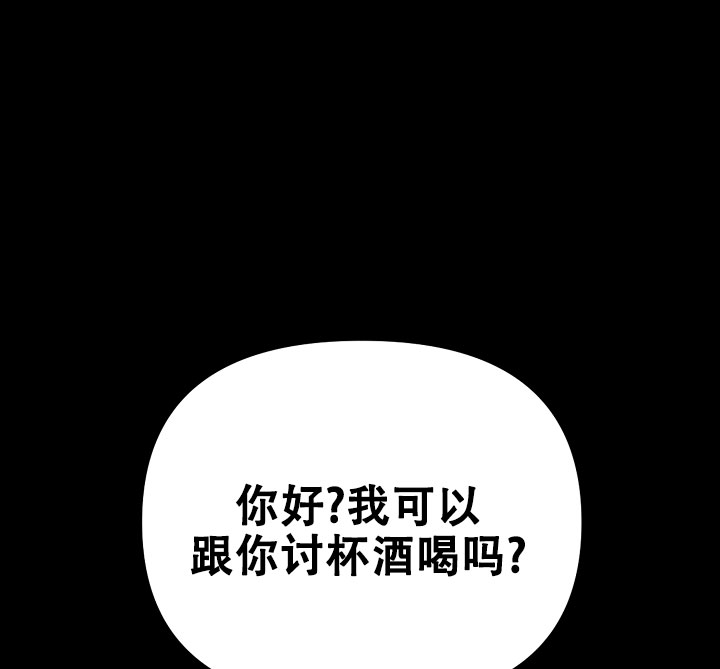 第1话40