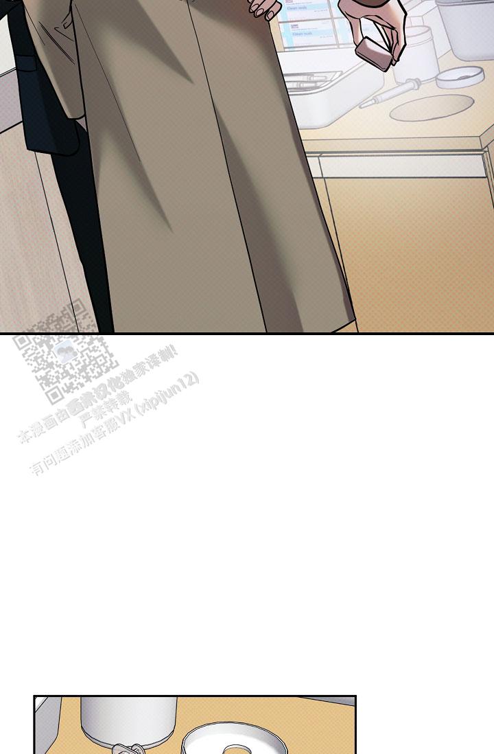 第12话23