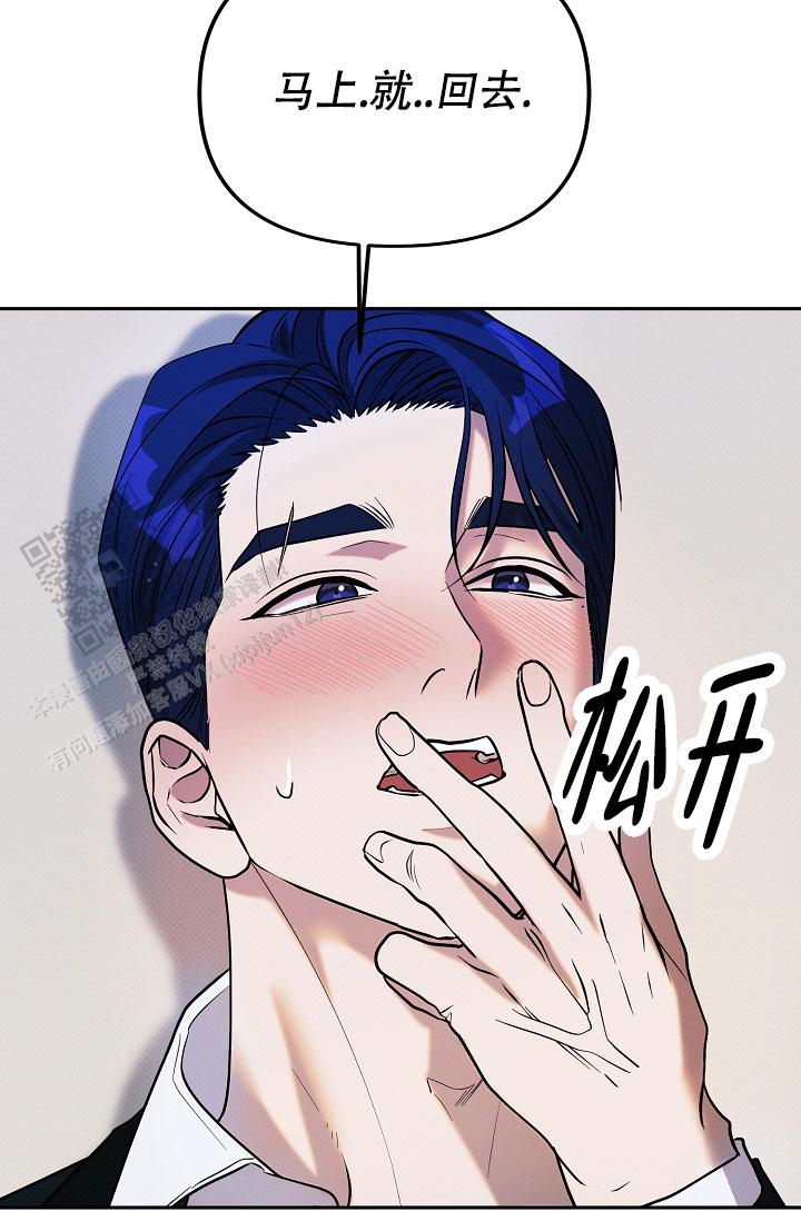 第12话40