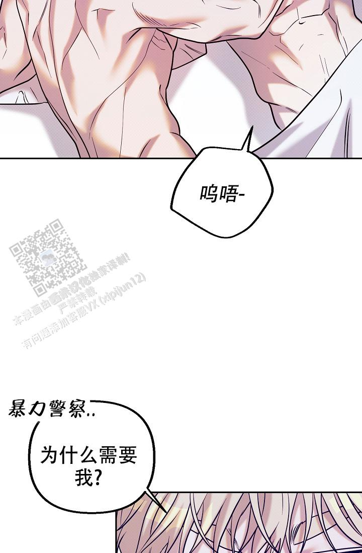 第9话30