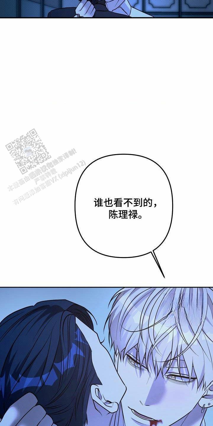 第33话25