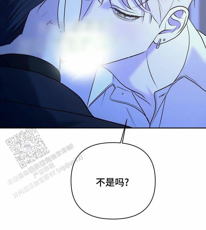 第33话13